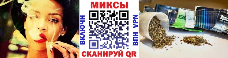 Купить закладки  Воркута  Бутират бутандиол 