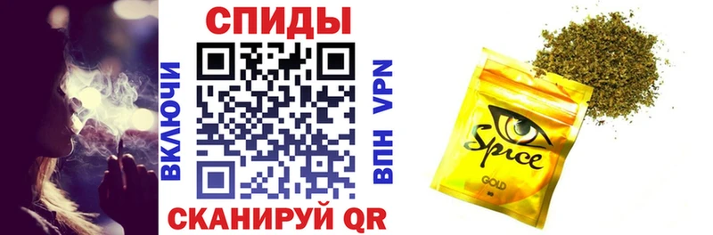 Бутират BDO 33% Воркута