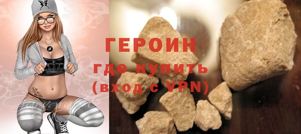 ГАЛЛЮЦИНОГЕННЫЕ ГРИБЫ Инсар