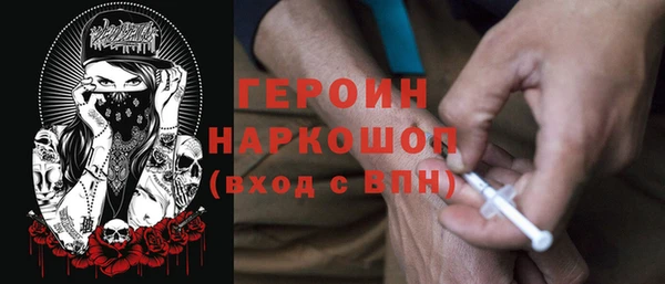 прущая мука Иннополис