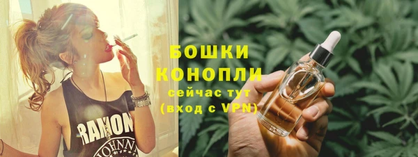 марки nbome Каменка
