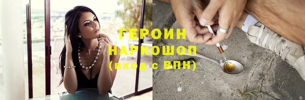 прущая мука Иннополис