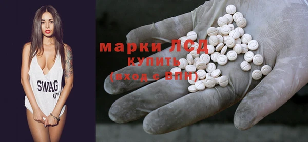 прущая мука Иннополис