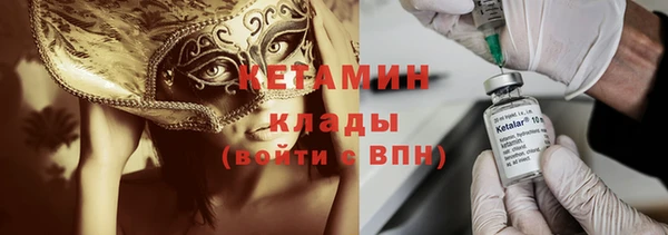 прущая мука Иннополис