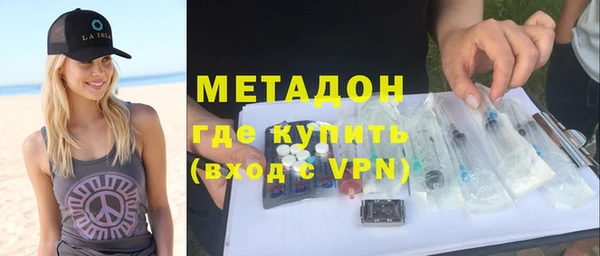 прущая мука Иннополис