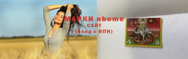 прущая мука Иннополис