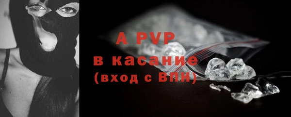 марки nbome Каменка