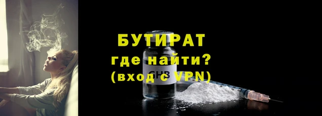 ГАЛЛЮЦИНОГЕННЫЕ ГРИБЫ Инсар