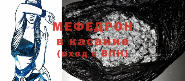 марки nbome Каменка
