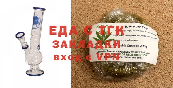 марки nbome Каменка