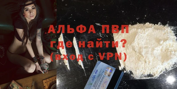 прущая мука Иннополис