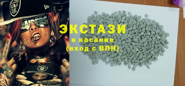 PSILOCYBIN Инта