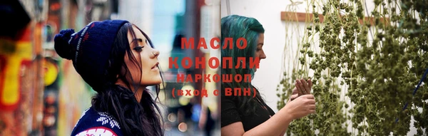 прущая мука Иннополис