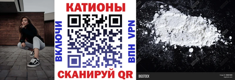 Купить закладки  Воркута  Меф мяу мяу 