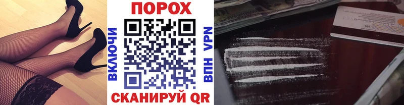 Метамфетамин кристалл  Купить где  Воркута 